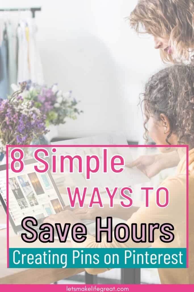 two women working on a laptop with pinterest on the computer screen.